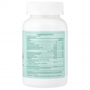 JoySpring, Grow Getter, для детей от 4 лет, фруктовый пунш, 60 жевательных таблеток в Москве - eco-herb.ru | фото