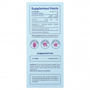 JoySpring, Lingo Leap, 30 мл (1 жидк. Унция) в Москве - eco-herb.ru | фото