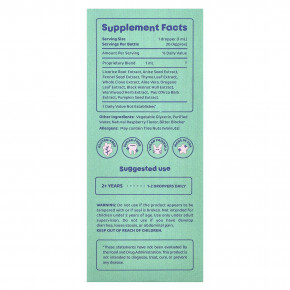 JoySpring, Para Patrol, 30 мл (1 жидк. Унция) в Москве - eco-herb.ru | фото