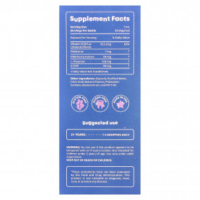 JoySpring, Sleep Berry, 30 мл (1 жидк. Унция) в Москве - eco-herb.ru | фото