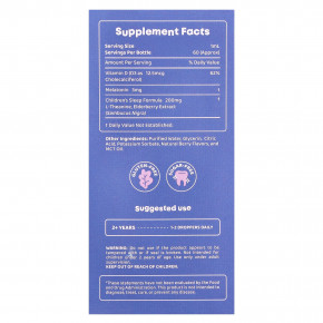 JoySpring, Sleepberry, 60 мл (2 жидк. Унции) в Москве - eco-herb.ru | изображение JoySpring, Sleepberry, 60 мл (2 жидк. Унции) в Москве - eco-herb.ru | фото