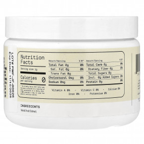 Julian Bakery, PureMonk подсластитель, 100 г (3,5 унции) в Москве - eco-herb.ru | фото