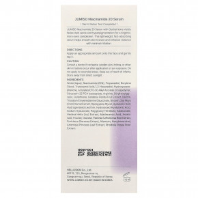 Jumiso, сыворотка с никотинамидом 20, 40 мл (1,35 жидк. унции) в Москве - eco-herb.ru | фото