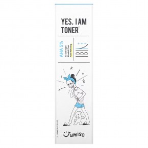 Jumiso, Yes, I am Toner, AHA 5%, 150 мл (5,07 жидк. унц.) в Москве - eco-herb.ru | фото