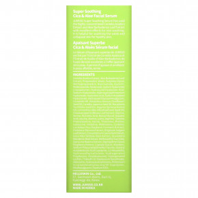 Jumiso, Успокаивающая сыворотка для лица, Cica и алоэ, 30 мл (1,01 жидк. унц.) в Москве - eco-herb.ru | фото