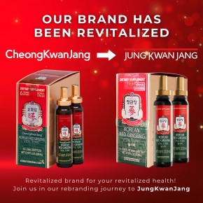 JungKwanJang, Жизненно важный тоник с корейским красным женьшенем, 10 флаконов по 20 мл (0,68 жидк. унц.) в Москве - eco-herb.ru | фото