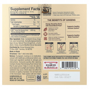 JungKwanJang, корейский экстракт красного женьшеня, каждый раз, грейпфрут, 30 жидких стиков по 10 мл (0,34 жидк. унции) в Москве - eco-herb.ru | фото