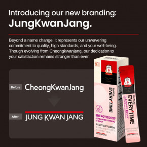 JungKwanJang, Корейский красный женьшень, ежедневное повышение уровня энергии, 10 стиков по 10 мл (0,34 жидк. Унции) в Москве - eco-herb.ru | изображение JungKwanJang, Корейский красный женьшень, ежедневное повышение уровня энергии, 10 стиков по 10 мл (0,34 жидк. Унции) в Москве - eco-herb.ru | фото