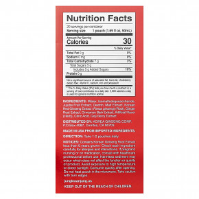 JungKwanJang, Травяной напиток из корейского красного женьшеня, 20 пакетиков по 50 мл (1,69 жидк. Унции) в Москве - eco-herb.ru | фото