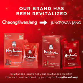 JungKwanJang, Травяной напиток из корейского красного женьшеня, 20 пакетиков по 50 мл (1,69 жидк. Унции) в Москве - eco-herb.ru | фото