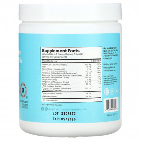 JUNP Hydration, электролитная порошковая смесь, «Пина колада», 369 г (13 унций) в Москве - eco-herb.ru | изображение JUNP Hydration, электролитная порошковая смесь, «Пина колада», 369 г (13 унций) в Москве - eco-herb.ru | фото