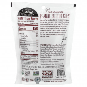 Justin's Nut Butter, Органические мини-чашки с арахисовой пастой, темный шоколад, 133 г (4,7 унции) в Москве - eco-herb.ru | фото