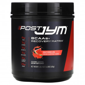 JYM Supplement Science, BCAA + Recovery Matrix, арбуз, 630 г (22,2 унции) - описание