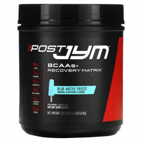 JYM Supplement Science, BCAA + Recovery Matrix, Blue Artic Freeze, 22 унции (630 г) - описание | фото