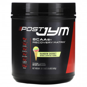 JYM Supplement Science, Post JYM, BCAA + Recovery Matrix, радужный щербет, 600 г (1,3 фунта) - описание | фото