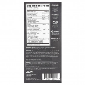 JYM Supplement Science, SS8 Advanced Fat Burner, улучшенный сжигатель жира, 120 вегетарианских капсул в Москве - eco-herb.ru | фото