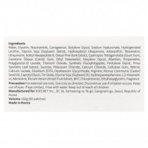 K-Secret, гелевые патчи для глаз, улучшенная восстанавливающая формула, 60 шт. в Москве - eco-herb.ru | фото