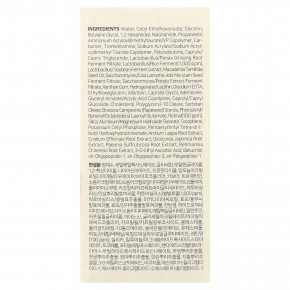 K-Secret, Seoul 1988 Cream, липосомы сетчатки, 1% + ферментированный рис, 50 мл (1,69 жидк. унции) в Москве - eco-herb.ru | изображение K-Secret, Seoul 1988 Cream, липосомы сетчатки, 1% + ферментированный рис, 50 мл (1,69 жидк. унции) в Москве - eco-herb.ru | фото