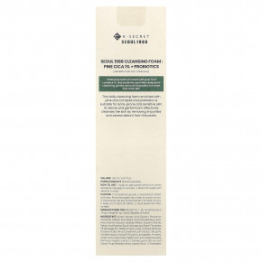 K-Secret, Seoul 1988, очищающая пенка, сосна, готу кола и 1% пробиотиков, 150 мл (5,07 жидк. унции) в Москве - eco-herb.ru | фото