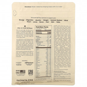 KaChava, универсальный питательный коктейль, чай, 434 г (15,31 унции) в Москве - eco-herb.ru | фото