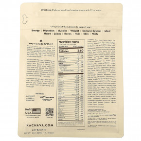 KaChava, универсальный питательный коктейль, со вкусом шоколада, 434 г (15,31 унции) в Москве - eco-herb.ru | фото