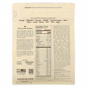 KaChava, универсальный питательный коктейль, со вкусом ванили, 434 г (15,31 унции) в Москве - eco-herb.ru | фото