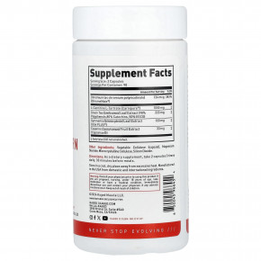 Kaged, Clean Burn, 180 растительных капсул в Москве - eco-herb.ru | фото