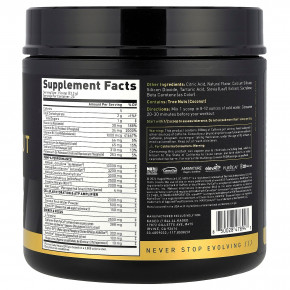 Kaged, Elite Series, перед тренировкой, апельсин и манго, 666 г (1,47 фунта) в Москве - eco-herb.ru | фото