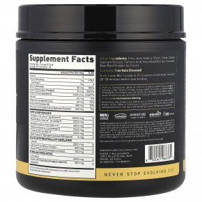 Kaged, Elite Series, перед тренировкой, без стимуляторов, вишневый лаймад, 650 г (1,43 фунта) в Москве - eco-herb.ru | фото