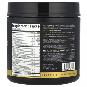 Kaged, Elite Series, предтренировочный комплекс, клубничный лимонад, 668 г (1,47 фунта) в Москве - eco-herb.ru | фото