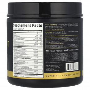 Kaged, Elite Series, предтренировочный комплекс, вишневый лаймад, 662 г (1,46 фунта) в Москве - eco-herb.ru | изображение Kaged, Elite Series, предтренировочный комплекс, вишневый лаймад, 662 г (1,46 фунта) в Москве - eco-herb.ru | фото