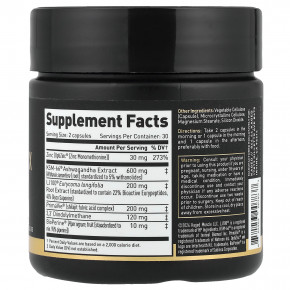 Kaged, Test, 60 растительных капсул в Москве - eco-herb.ru | изображение Kaged, Test, 60 растительных капсул в Москве - eco-herb.ru | фото