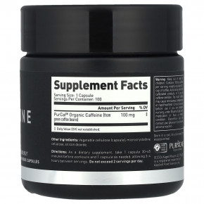 Kaged, Кофеин, 100 мг, 100 растительных капсул в Москве - eco-herb.ru | изображение Kaged, Кофеин, 100 мг, 100 растительных капсул в Москве - eco-herb.ru | фото