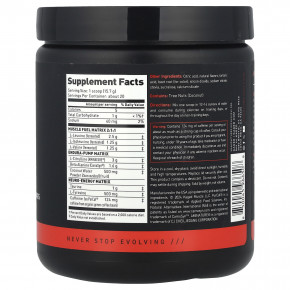 Kaged, Во время тренировки, вишневый лимонад, 314 г (11,08 унции) в Москве - eco-herb.ru | изображение Kaged, Во время тренировки, вишневый лимонад, 314 г (11,08 унции) в Москве - eco-herb.ru | фото