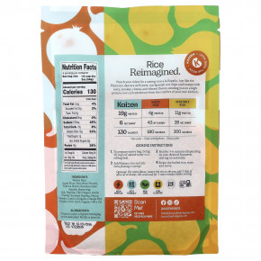 Kaizen, испанский рис, 226 г (8 унций) в Москве - eco-herb.ru | фото