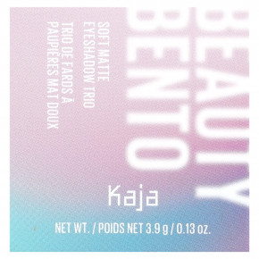 Kaja, Beauty Bento, трио мягких матовых теней, оттенок 14 нейтральных, 3,9 г (0,13 унции) в Москве - eco-herb.ru | фото