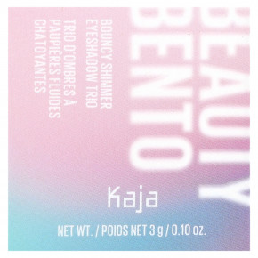 Kaja, Beauty Bento, трио теней для век с сияющим эффектом, оттенок 03 обжаренная карамель, 3 г (0,10 унции) в Москве - eco-herb.ru | фото