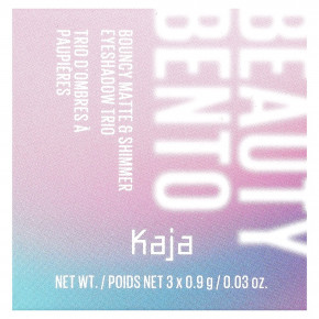 Kaja, Beauty Bento, трио упругих матовых и сияющих теней для век, оттенок 07 сияющая гуава, 3 шт., 0,09 г (0,03 унции) в Москве - eco-herb.ru | фото