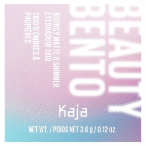 Kaja, Beauty Bento, трио упругих матовых и сияющих теней для век, оттенок 08 шоколадный георгин, 3,6 г (0,12 унции) в Москве - eco-herb.ru | фото