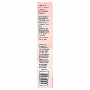 Kaja, Don't Settle, консилер, гибкий и цельный консилер, оттенок 05 Fortune Cookie, 7 г (0,24 унции) в Москве - eco-herb.ru | фото