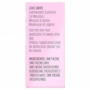 Kaja, Love Swipe, легкий кушон, мусс для губ, оттенок 01, 6,5 г (0,22 унции) в Москве - eco-herb.ru | изображение Kaja, Love Swipe, легкий кушон, мусс для губ, оттенок 01, 6,5 г (0,22 унции) в Москве - eco-herb.ru | фото