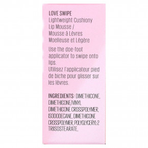 Kaja, Love Swipe, легкий кушон, мусс для губ, оттенок 04, 6,5 г (0,22 унции) в Москве - eco-herb.ru | изображение Kaja, Love Swipe, легкий кушон, мусс для губ, оттенок 04, 6,5 г (0,22 унции) в Москве - eco-herb.ru | фото