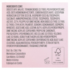 Kaja, Love Swipe, легкий кушон, мусс для губ, оттенок 04, 6,5 г (0,22 унции) в Москве - eco-herb.ru | изображение Kaja, Love Swipe, легкий кушон, мусс для губ, оттенок 04, 6,5 г (0,22 унции) в Москве - eco-herb.ru | фото