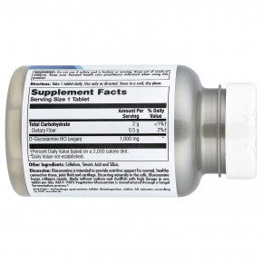 KAL, 100% вегетарианский глюкозамин, 1000 мг, 60 таблеток в Москве - eco-herb.ru | изображение KAL, 100% вегетарианский глюкозамин, 1000 мг, 60 таблеток в Москве - eco-herb.ru | фото