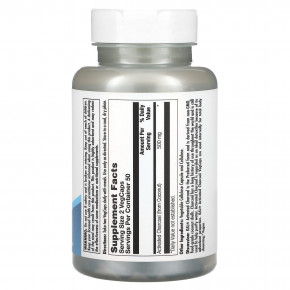 KAL, активированный уголь, 100 растительных капсул (250 мг в каждой растительной капсуле) в Москве - eco-herb.ru | фото