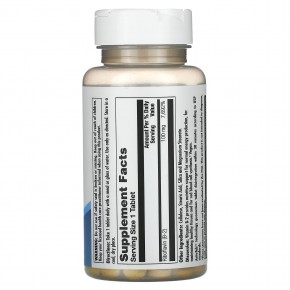 KAL, Витамин B2, 100 мг, 60 таблеток в Москве - eco-herb.ru | фото