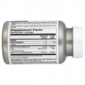 KAL, B6, B12, фолиевая кислота, со вкусом черешни, 60 пастилок в Москве - eco-herb.ru | фото