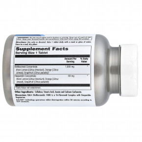 KAL, Bioflavonoids 1000, 100 таблеток в Москве - eco-herb.ru | изображение KAL, Bioflavonoids 1000, 100 таблеток в Москве - eco-herb.ru | фото