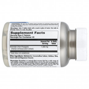 KAL, бромелаин, 90 таблеток (500 мг в 1 таблетке) в Москве - eco-herb.ru | изображение KAL, бромелаин, 90 таблеток (500 мг в 1 таблетке) в Москве - eco-herb.ru | фото