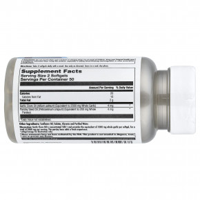 KAL, чесночное масло, 100 капсул в Москве - eco-herb.ru | фото